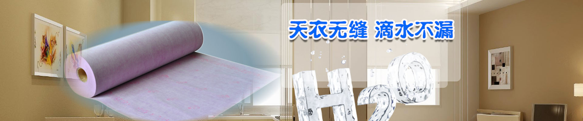 大庆案例展示