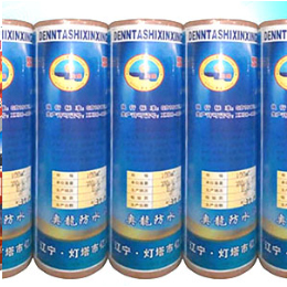 大庆辽宁防水材料